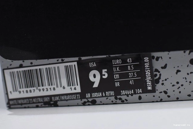 Jordan Tinker White Retro Grey-Sail Infrared 23-Neutral 384664-104 6 Air 1102